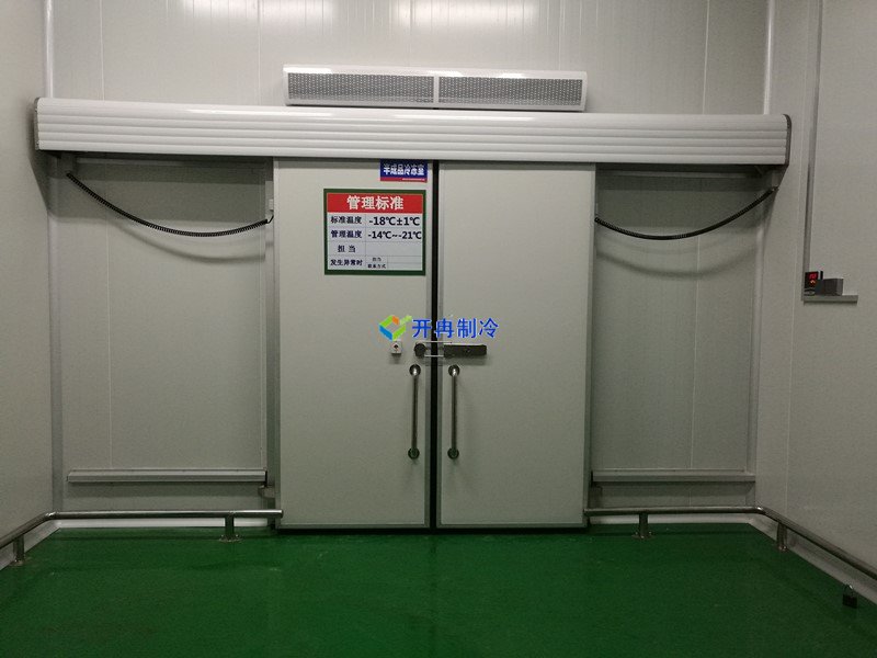 開冉制冷，醫(yī)藥冷庫，藥品冷庫